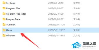 Win11系统appdata文件夹在哪里