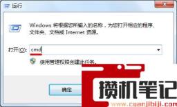 教你解决无法将文件拷贝到u盘问题 教你解决无法将文件拷贝到u盘问题