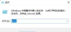 8080端口被占用怎么解决