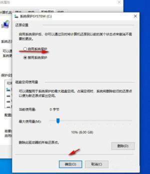 Win10自带一键重装功能怎么样 Win10自带一键重装功能怎么样