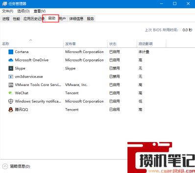 电脑装系统时出现0x40000015错误代码怎么解决及解决的方法(图文) 电脑装系统时出现0x40000015错误代码怎么解决及解决的方法(图文)