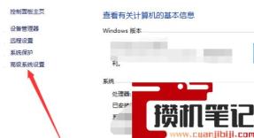 win10更新完特别卡