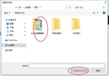 Win10支持动态壁纸吗 Win10电脑动态壁纸怎么设置 Win10支持动态壁纸吗 Win10电脑动态壁纸怎么设置