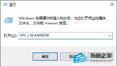 Win11安装错误0x8024200b解决步骤 Win11安装错误0x8024200b解决步骤