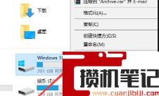 win10更新完特别卡