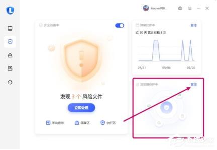 Win11edge浏览器打开就是百度怎么改回来