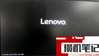 联想台式机如何设置bios U盘启动? 联想台式机如何设置bios U盘启动?