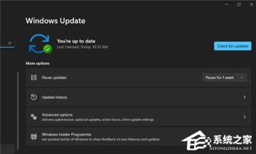 Win11更新后没有声音