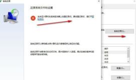 Win10自带一键重装功能怎么样 Win10自带一键重装功能怎么样