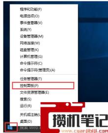 打印机拒绝访问该怎么解决? 打印机拒绝访问该怎么解决?