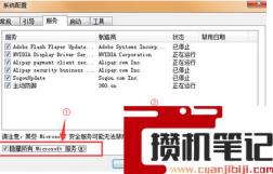 电脑提示蓝屏0x00000006代码怎么解决 电脑提示蓝屏0x00000006代码怎么解决