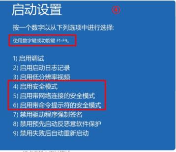 Win10电脑如何设置定时开机 Win10定时开机关机在哪里设定 Win10电脑如何设置定时开机 Win10定时开机关机在哪里设定