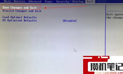 如何在bios设置u盘启动? 如何在bios设置u盘启动?