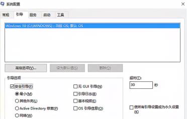 Win10任务栏假死怎么彻底解决 Win10任务栏假死真正解决办法 Win10任务栏假死怎么彻底解决 Win10任务栏假死真正解决办法