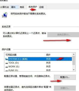 Win10自带一键重装功能怎么样 Win10自带一键重装功能怎么样