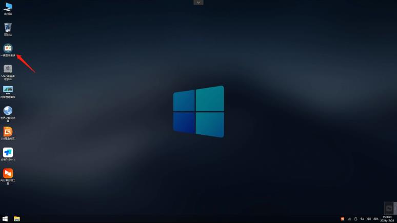 游戏专用Win11下载_Win11游戏专用版永久激活下载