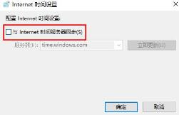 Win11任务栏图标消失怎么解决 Win11任务栏图标消失怎么解决
