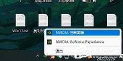 如何提高显卡性能