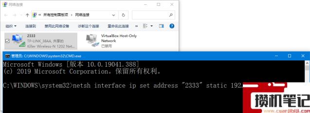 无法手动设置IP地址怎么解决