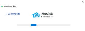 Win11version22h2安装失败怎么解决 Win11version22h2安装失败怎么解决
