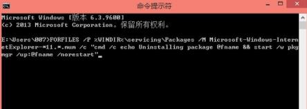 Win10电脑怎么重装IE11浏览器 Win10电脑怎么重装IE11浏览器