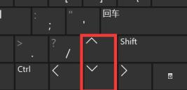 怎么调节音量