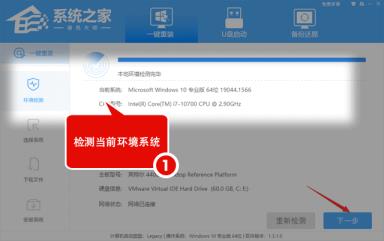 Win11没有记事本怎么解决