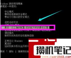 电脑经常蓝屏怎么解决? 电脑经常蓝屏怎么解决?