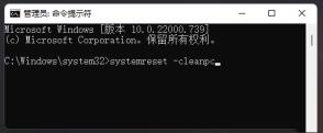 Win11dll文件缺失怎么修复