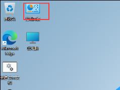 Win11怎么设置鼠标箭头图案