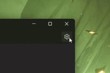 微软Win11记事本、任务管理器如何旋转“设置”齿轮