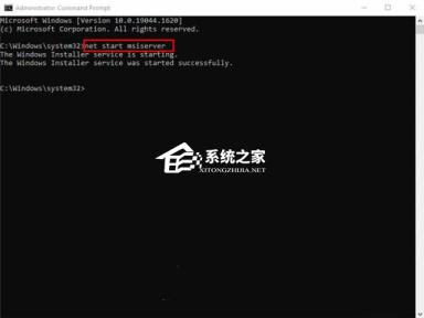 Win110x80248007安装错误怎么解决 Win110x80248007安装错误怎么解决