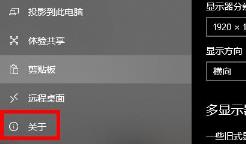 工作组是什么