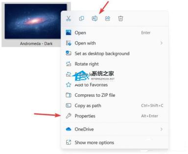 Win11version22h2要不要更新 Win11version22h2要不要更新