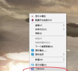 Win10启动模式legacy和uefi选哪个好 Win10启动模式legacy和uefi选哪个好