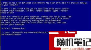 u盘安装系统蓝屏怎么解决? u盘安装系统蓝屏怎么解决?