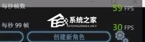 升级Win1122H2玩游戏卡顿的解决步骤