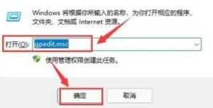 Win11本地磁盘图标怎么显示 Win11本地磁盘图标怎么显示