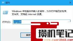 电脑出现0x00000019蓝屏代码? 电脑出现0x00000019蓝屏代码?