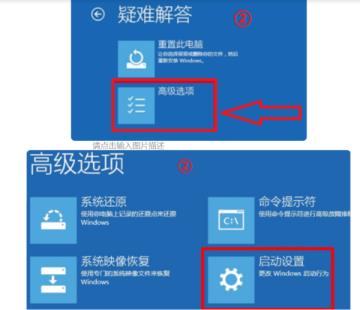 Win10没有Wifi只有以太网不能联网的解决办法 Win10没有Wifi只有以太网不能联网的解决办法