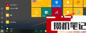 pubg不能启动怎么解决？(图文)
