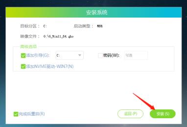 Win1122h2更新卡住怎么解决