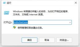 老电脑装Win10哪个版本比较好