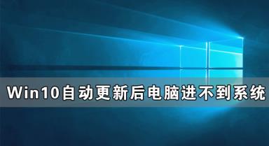 Win10任务栏的颜色要怎么设置