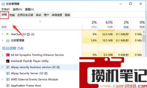 win7建立局域网的方法