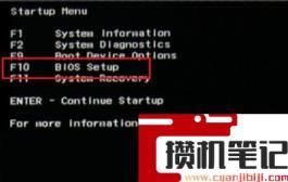 Win11开启BIOS安全启动