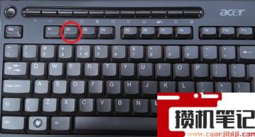 宏碁acer电脑设置uefi启动及bios设置 宏碁acer电脑设置uefi启动及bios设置