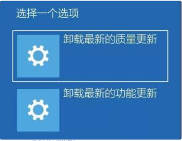 Windows10自动更新后电脑进不到系统怎么解决 Windows10自动更新后电脑进不到系统怎么解决
