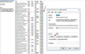 Win10电脑如何连接蓝牙耳机 Win10电脑连接蓝牙耳机方法 Win10电脑如何连接蓝牙耳机 Win10电脑连接蓝牙耳机方法