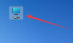 Win11暂存文件夹是什么